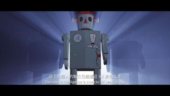 纠“三观” 关于人工智能技术的11种谬误