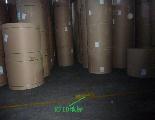 铁路货车物流bfrdmc管理系统建设方案