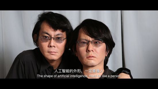 纠“三观” 关于人工智能技术的11种谬误