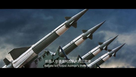 纠“三观” 关于人工智能技术的11种谬误