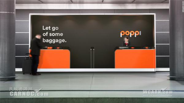 Poppi未来的航空公司模式设计可在家办托运