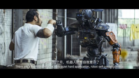 纠“三观” 关于人工智能技术的11种谬误