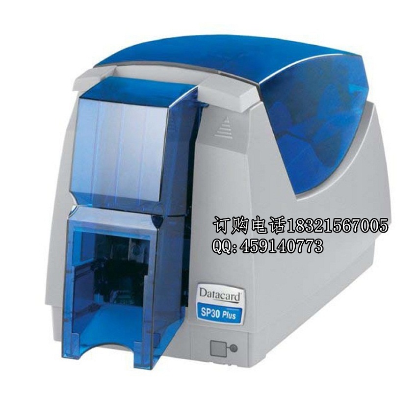 Datacard? SP30 Plus证卡打印机