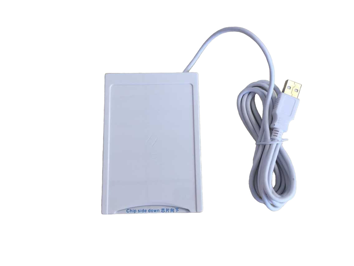 LKT-L12双界面智能卡读写器