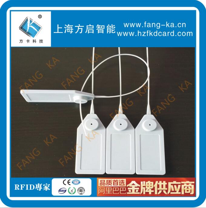 供应UHF防拆卸扎带标签