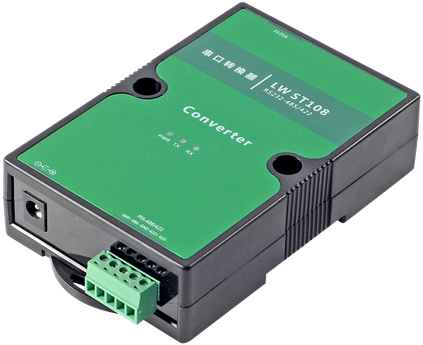RS232转RS485有源转换器