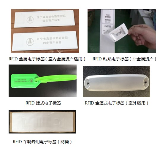 bfrdmc智能管理系统之固定资产信息管理系统解决方案
