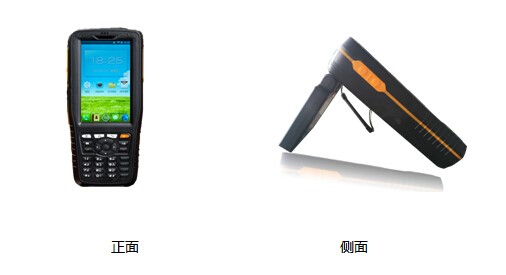 bfrdmc智能管理系统之固定资产信息管理系统解决方案