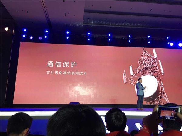 华为发布mate 8：指纹识别配NFC 加码移动支付业务