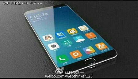 网曝小米5将搭载NFC功能 为移动支付铺路