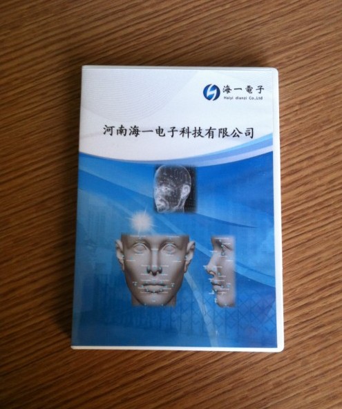 看守所AB门人脸门禁