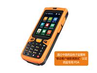 长期供应捷宝HT380药监PDA