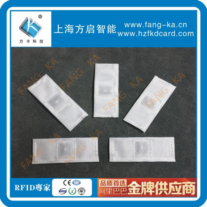 高性能洗衣标签