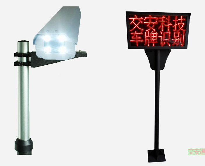 140万像素车牌识别系统