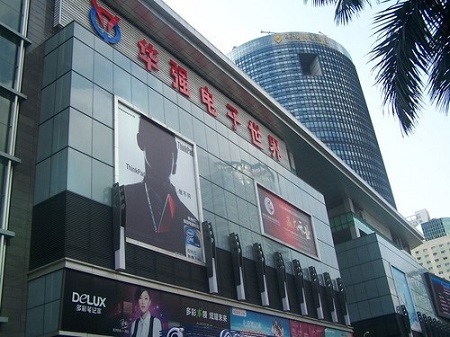 2015年可穿戴行业十大365bet正网盘口事件