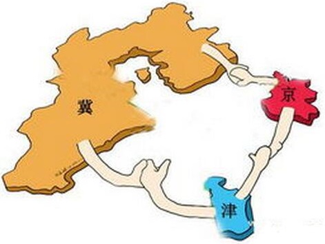 京津冀三地互通卡24日开售 未来互通卡或可应用于航空铁路