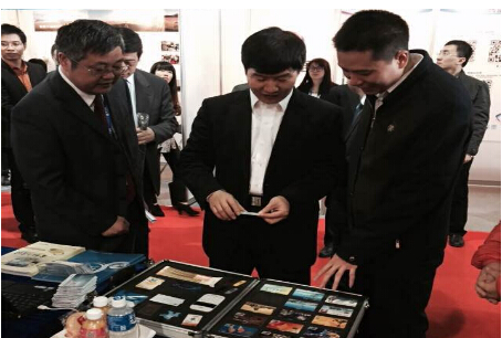 华大电子助力岭南通会议  公交产品线获交通部关注