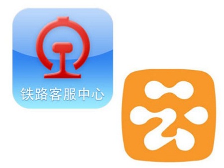 春运火车票大战启动 谈一谈云计算平台下的购票系统