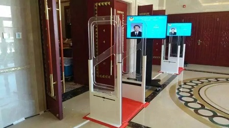 政协北京常委会会议使用北洋开放式会议签到系统