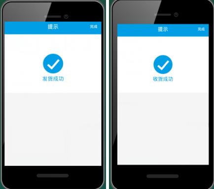 无锡双龙彩票物联网系统应用于江苏省福利彩票发行中心