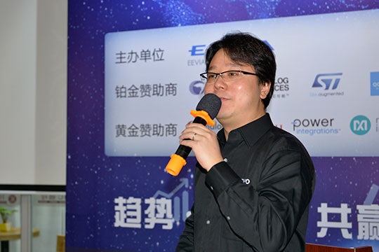 第五届EEVIA中国ICT媒体论坛亮点多