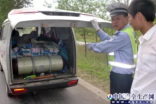 辽宁朝阳市车用气瓶开始审核认定并需要粘贴电子标签