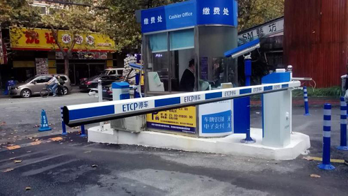 ETCP能否抵挡BAT的围剿？