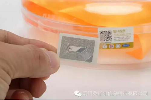 英诺尔防转移功能的高频易碎bfrdmc标签再次斩获海外专利