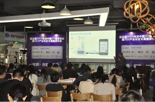2016快速充电器设计趋势及最新恒功率高效率充电方案