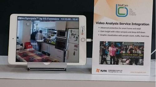 聚焦MWC展：物联智慧新方案助客户开拓多元影像应用服务