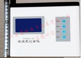 温湿度记录仪