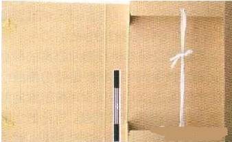 福建建设bfrdmc档案库房