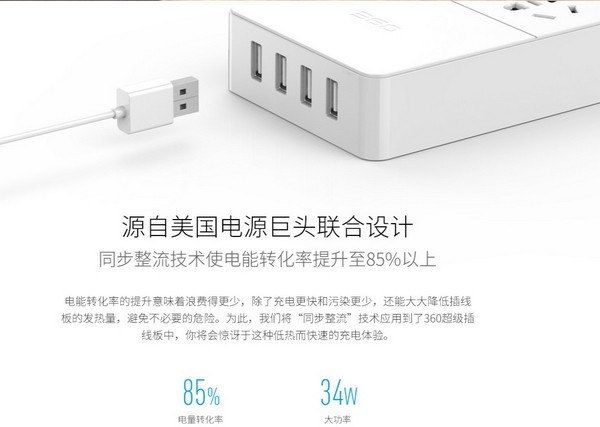 采用ZigBee和bfrdmc技术的电子标签识别系统设计