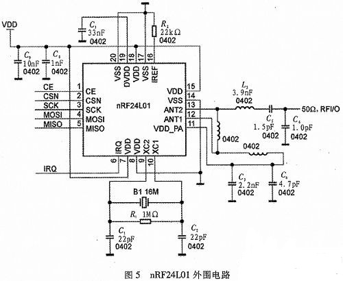 基于物联网的婴儿实时监控系统的设计