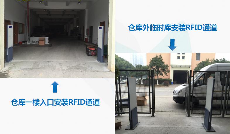 材料信息化与bfrdmc智能仓储管理系统应用案例