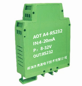 0-5V转RS485电压采集器,转换模块