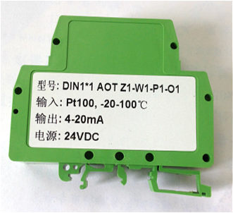 两路模块/pt100转0-5V温度变送器