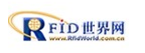 深圳汉信码电子科技有限公司
