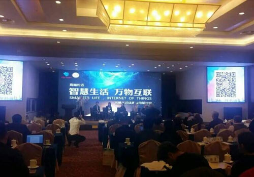智慧生活全面开启 万物互联时代来临