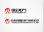 乐清市国宏电气有限公司