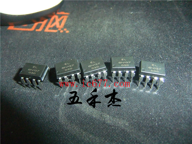 供应EL6N137高速光耦