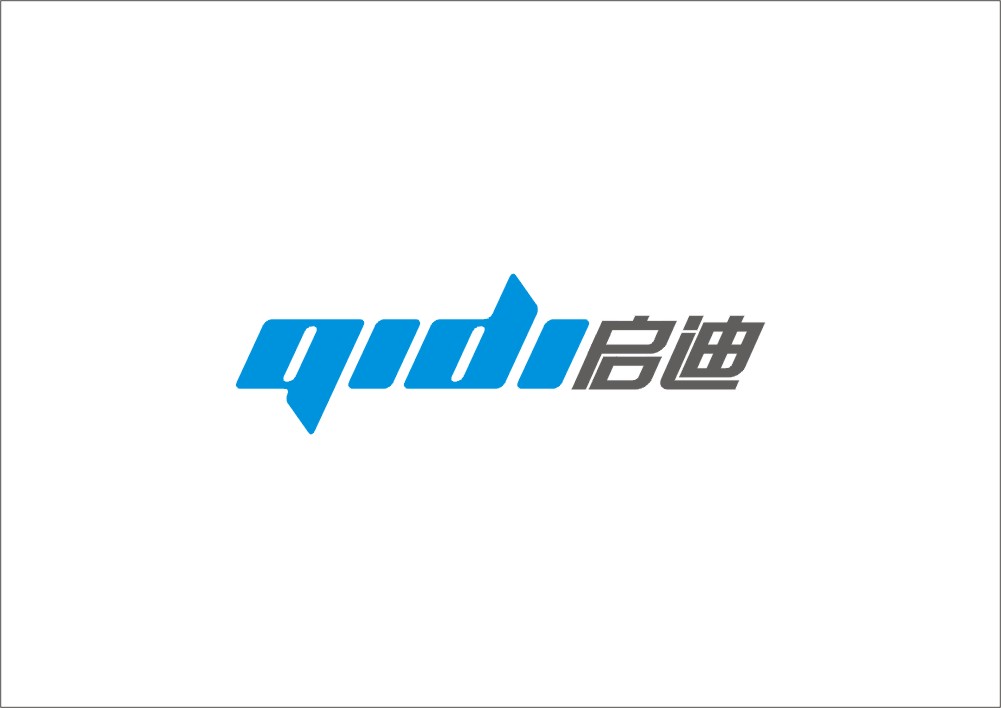温州旭弘机械有限公司