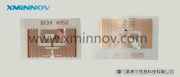 双频bfrdmc电子标签|英诺尔