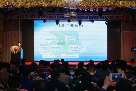 上海信经委电子信息产业处贺奇：上海市物联网发展现状和优势