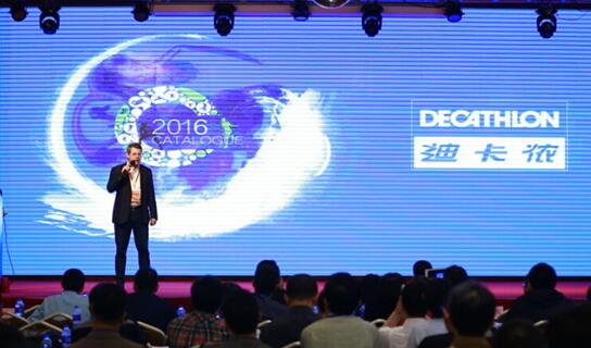 bfrdmc技术的跨国成功经验分享——迪卡侬实施案例的一些心得