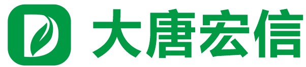 深圳市大唐宏信科技有限公司