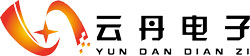 深圳市云丹电子有限公司