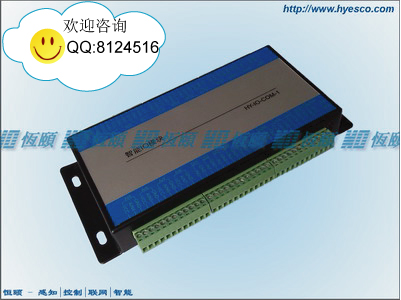 4路开关量输入模块