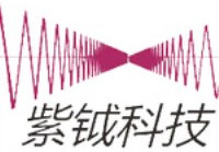 杭州紫钺科技有限公司