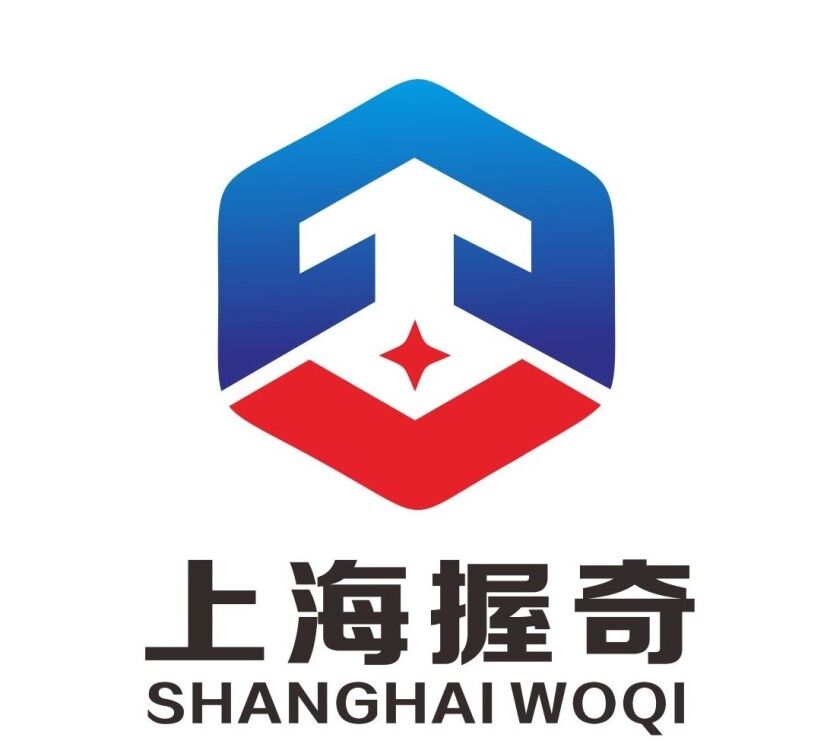 上海握奇信息科技有限公司